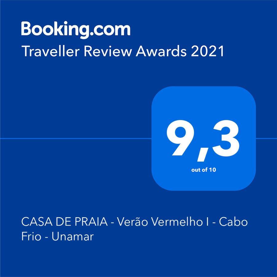 Casa De Praia - Verao Vermelho I - Cabo Frio - Unamar 외부 사진