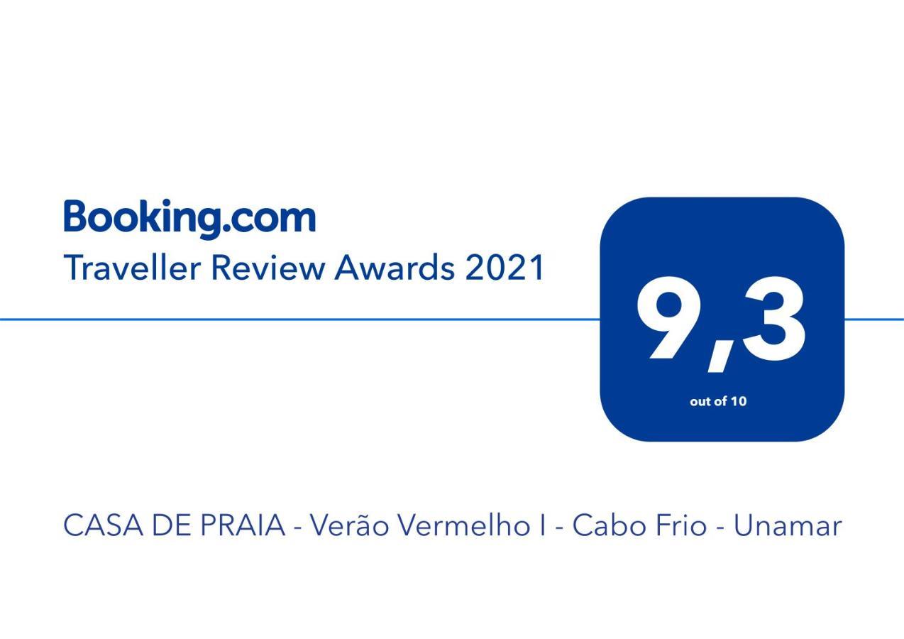 Casa De Praia - Verao Vermelho I - Cabo Frio - Unamar 외부 사진
